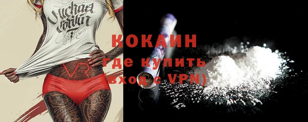 таблы Надым