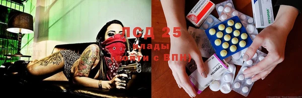 герыч Наволоки
