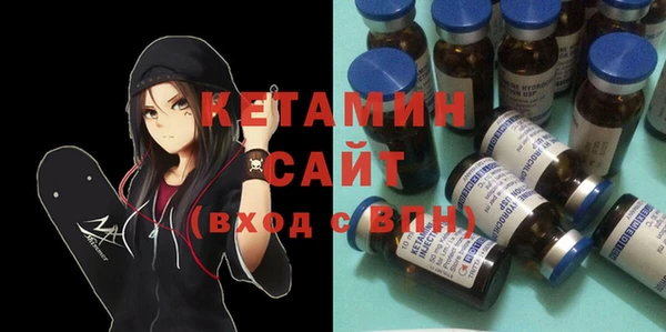 не бодяженный Михайлов