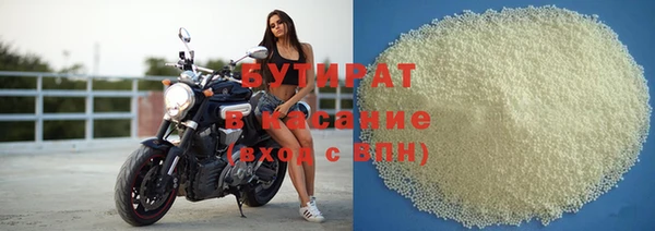 метадон Навашино