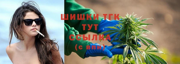 метадон Навашино