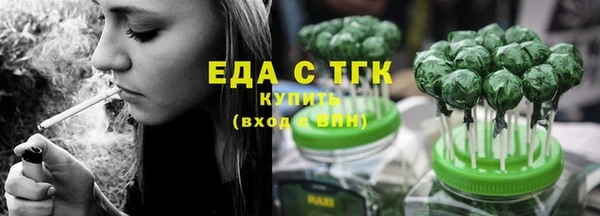 герыч Наволоки