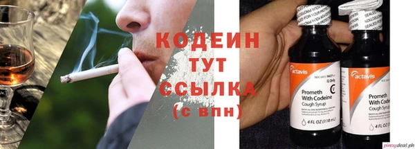 таблы Надым