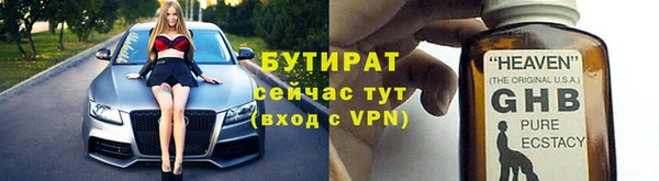 метадон Навашино