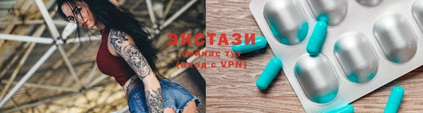 метадон Навашино