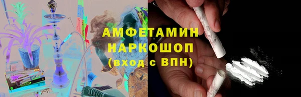 таблы Надым