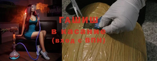 таблы Надым