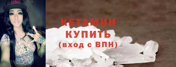 таблы Надым