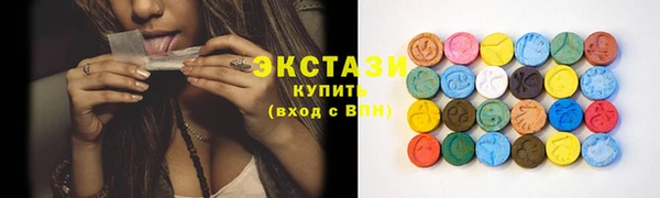 герыч Наволоки
