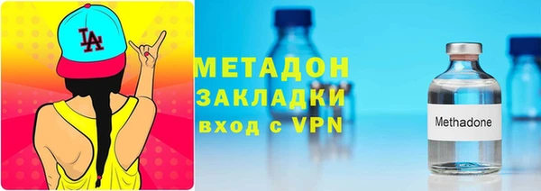 таблы Надым