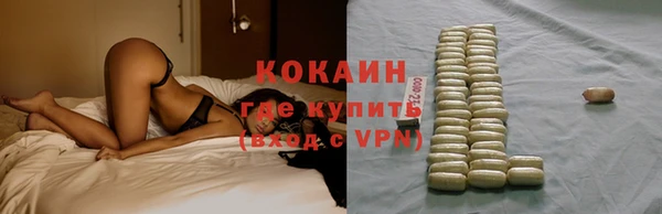 герыч Наволоки