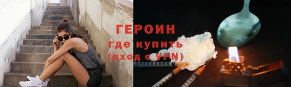 таблы Надым