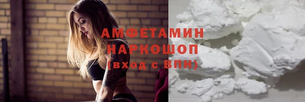 таблы Надым