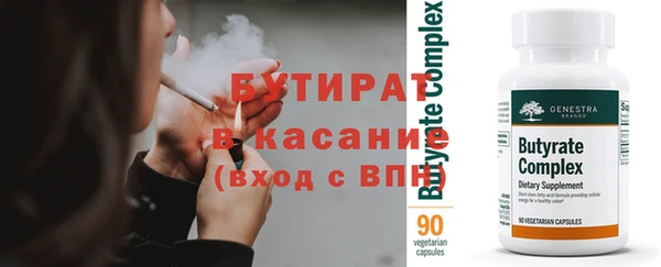 таблы Надым