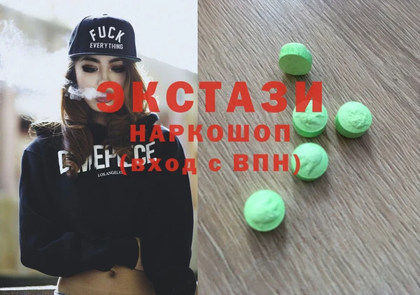 метадон Навашино