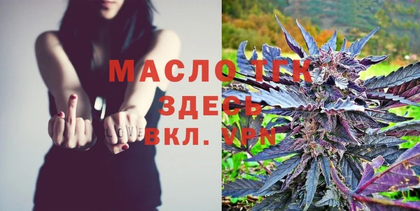 герыч Наволоки