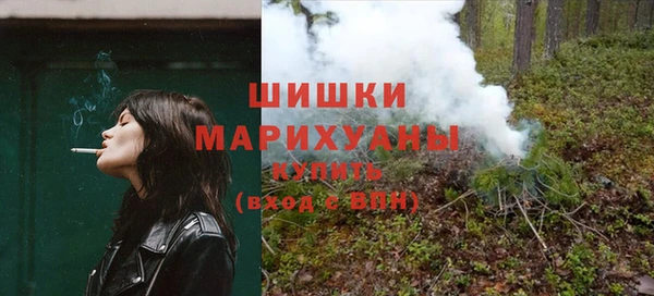 не бодяженный Михайлов