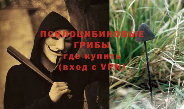 метадон Навашино