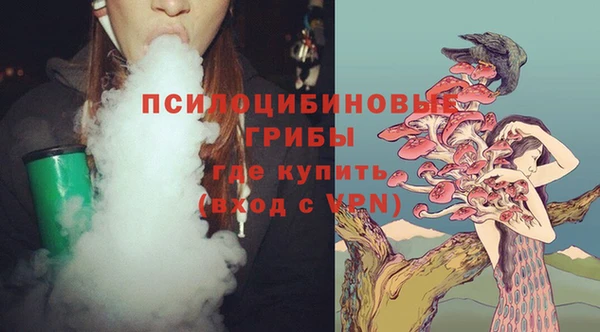 герыч Наволоки