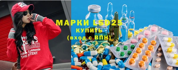 метадон Навашино