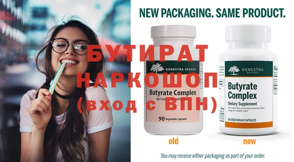 метадон Навашино