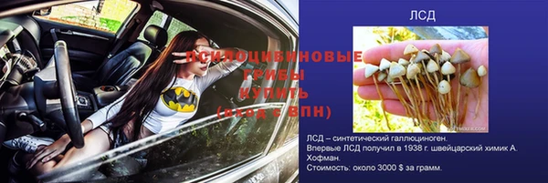 метадон Навашино