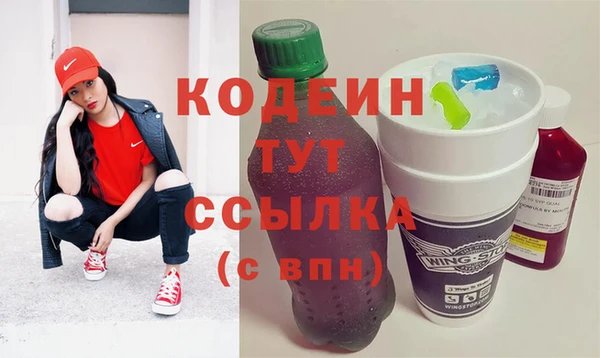 метадон Навашино