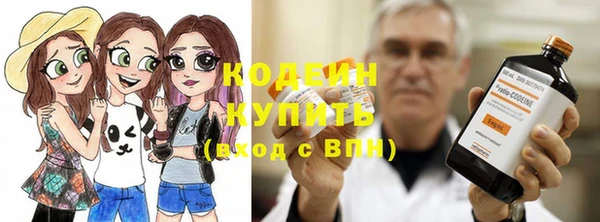 метадон Навашино